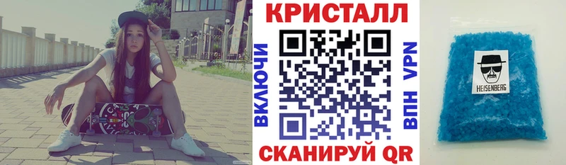Amphetamine 97%  купить закладку  Советская Гавань 