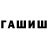Alpha-PVP СК Catik Sharapova