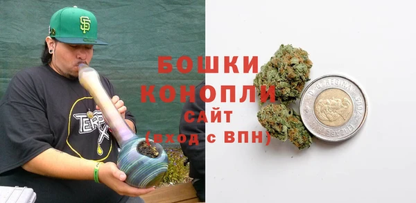 ПСИЛОЦИБИНОВЫЕ ГРИБЫ Зерноград
