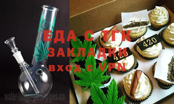 apvp Щигры