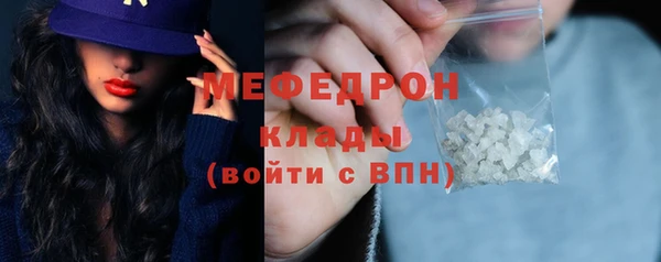 гашик Щёлкино