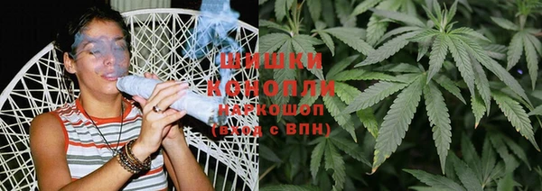 мефедрон мука Щучье